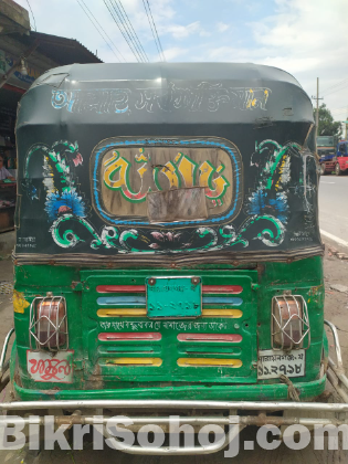 Bajaj Cng 2010